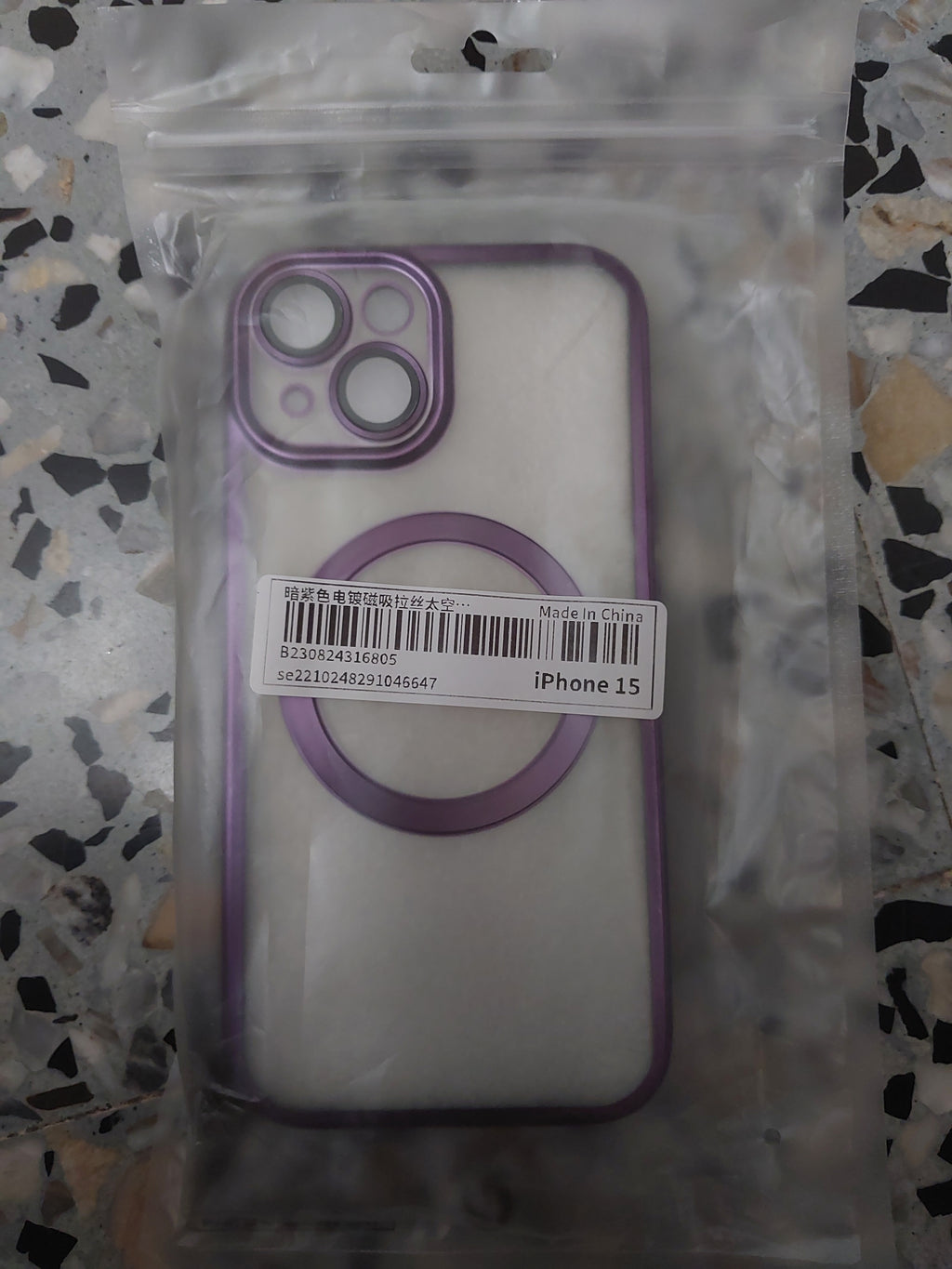 Fundas para iPhone 15